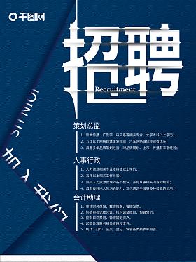 駕馭未來，卓越啟程——全新一代智能電動汽車耀世登場