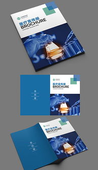 PSD廣告公司器材素材與設(shè)計模板 創(chuàng)意策劃的得力助手