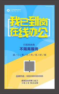 年貨大街戶外廣告全案設(shè)計(jì) 從畫冊(cè)到街景的整合營(yíng)銷視覺解決方案