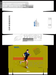 精品包裝廣告圖片設計素材 節日設計大全與高效廣告策劃